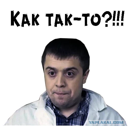 Уот так уот! Фанаты Курицына накрутили рейтинг на Кинопоиске