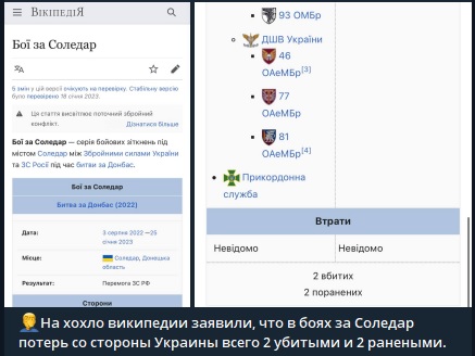 Забирают из дома в ВСУ