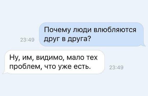 Немного картинок для настроения - 133