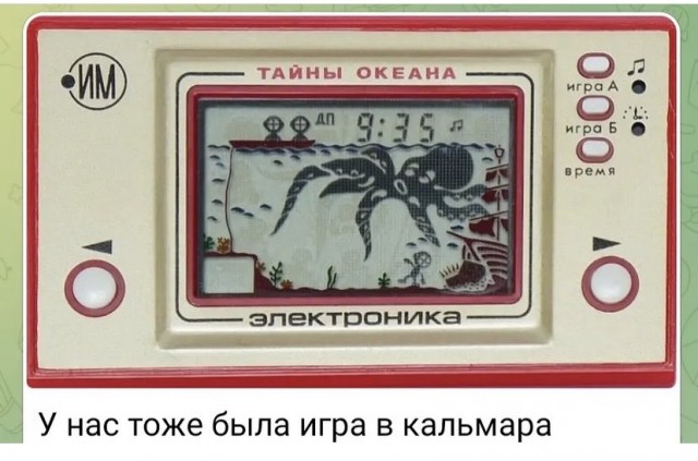 Немного картинок для настроения - 135