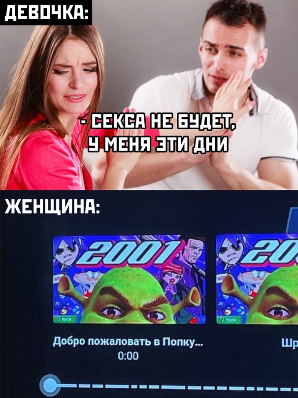 Немного картинок для настроения - 137