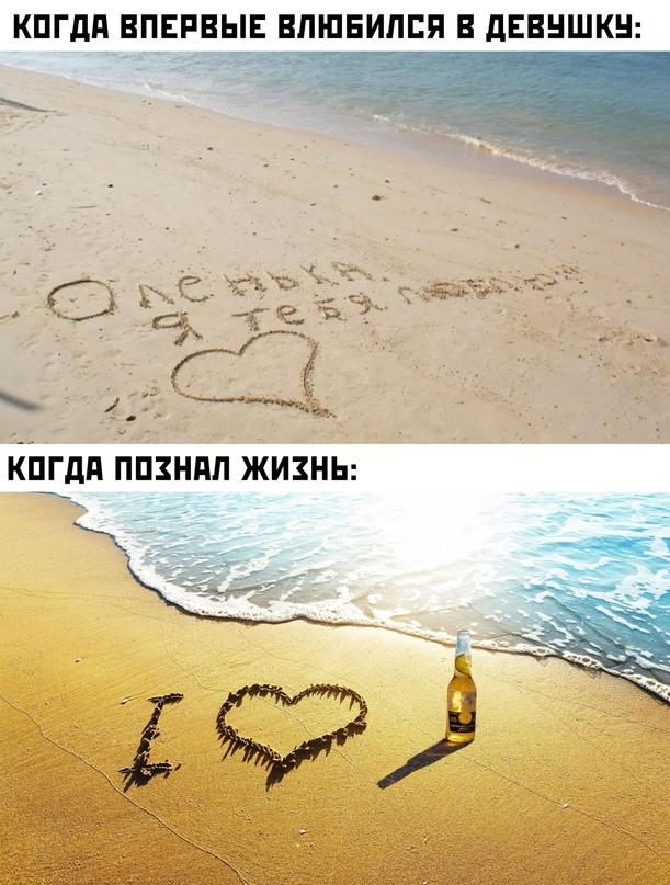Немного картинок для настроения - 137