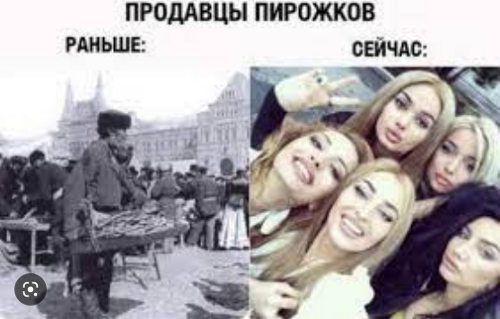 Девушки передают привет из 90-х