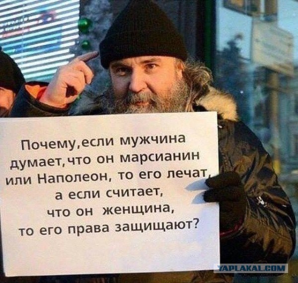 Гей-проститут задушил одного из создателей вакцины Спутник V в Москве