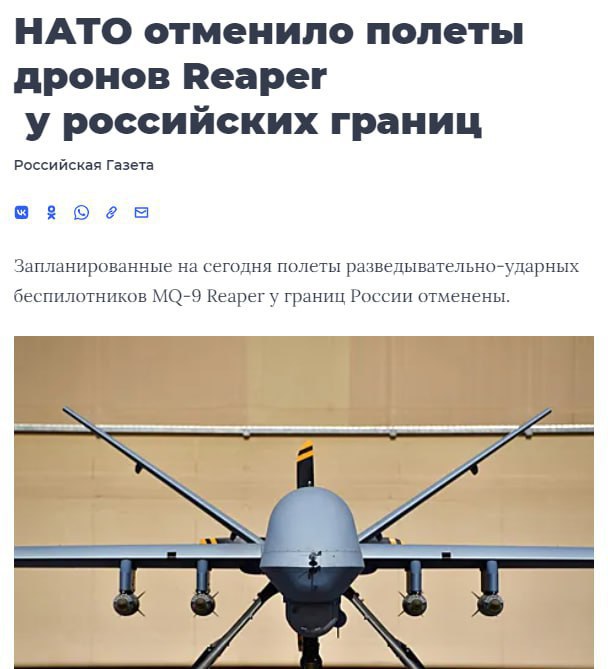 Победная поступь идиотизма по планете – том 10