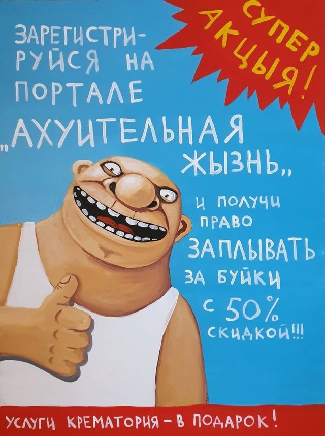 Всего понемногу. От 27.03