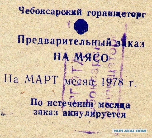 Вот такие могли бы быть села у нас, если бы сохранили совхозы