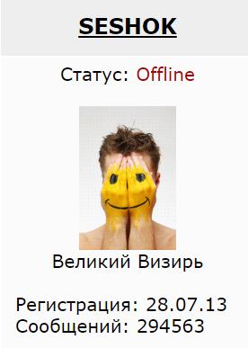 16 «вечных» вещей, служащих людям годами и десятилетиями, над которыми не властно даже время