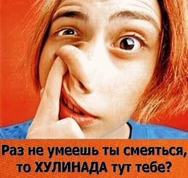 Среда пришла - неделя прошла, дорогие деграданты