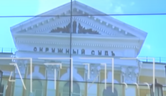 Новое преступление участника группы росгвардейцев, напавших на тренера по рукопашному бою