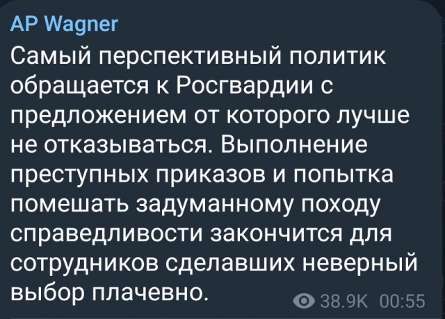 Победная поступь идиотизма по планете – том 17