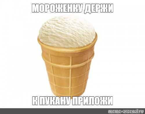 В Питере парень сделал замечание детям таджиков