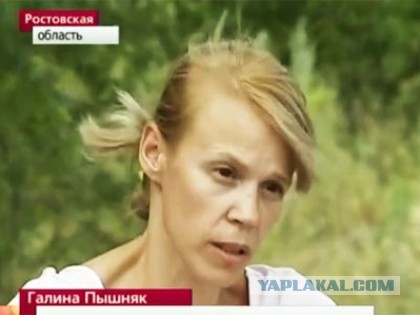 Встреча в Саудовской Аравии. Итоги