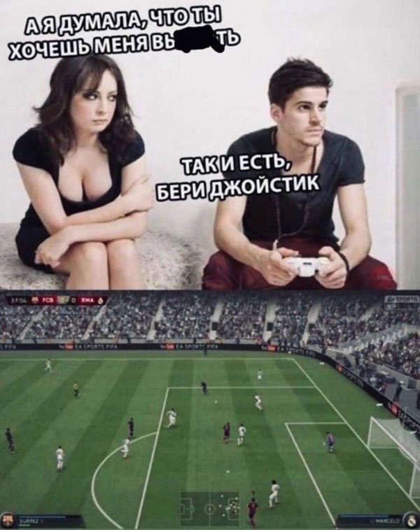 Картинки разные, на пятницу