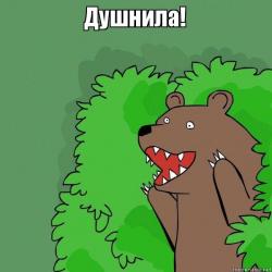 "Ну погоди!" в "Фитиле"