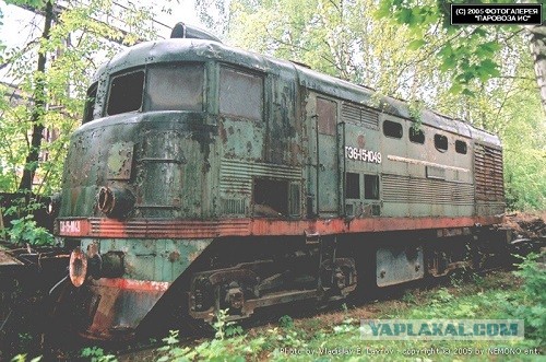 Советская железная дорога