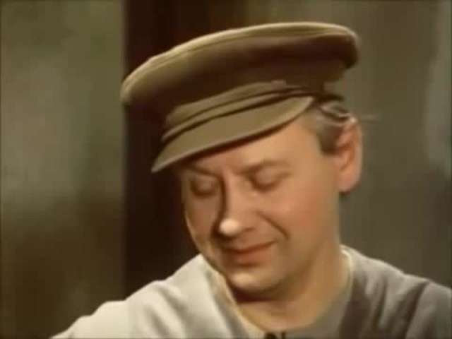 Собрание...
