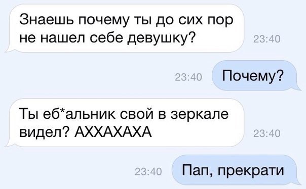 Бояны 8-ми летней выдержки