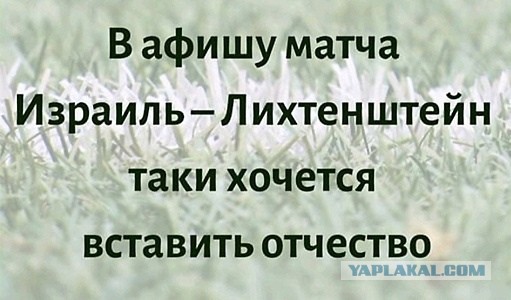 Баянистая всячина с оттенком черноты и деградации