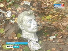 Кампания по демонизации советского солдата