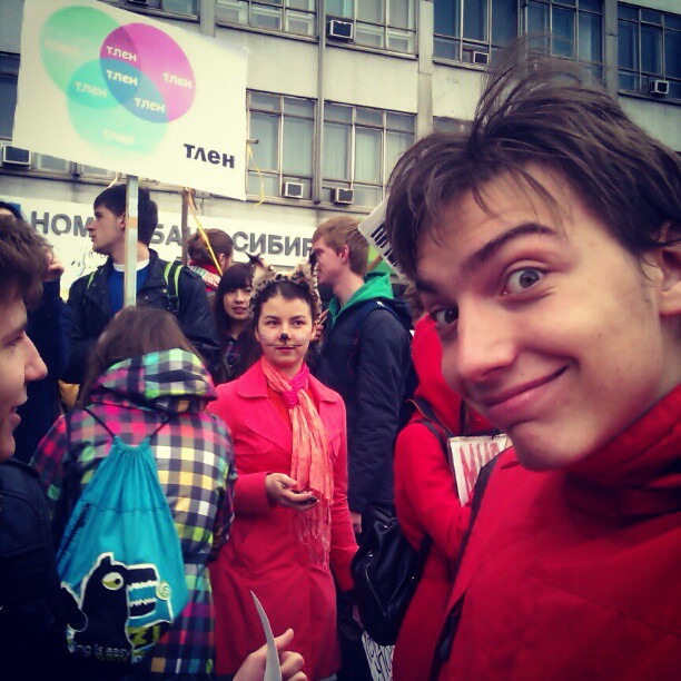 Первомайская монстрация 2013