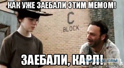 Актуально про Каневского