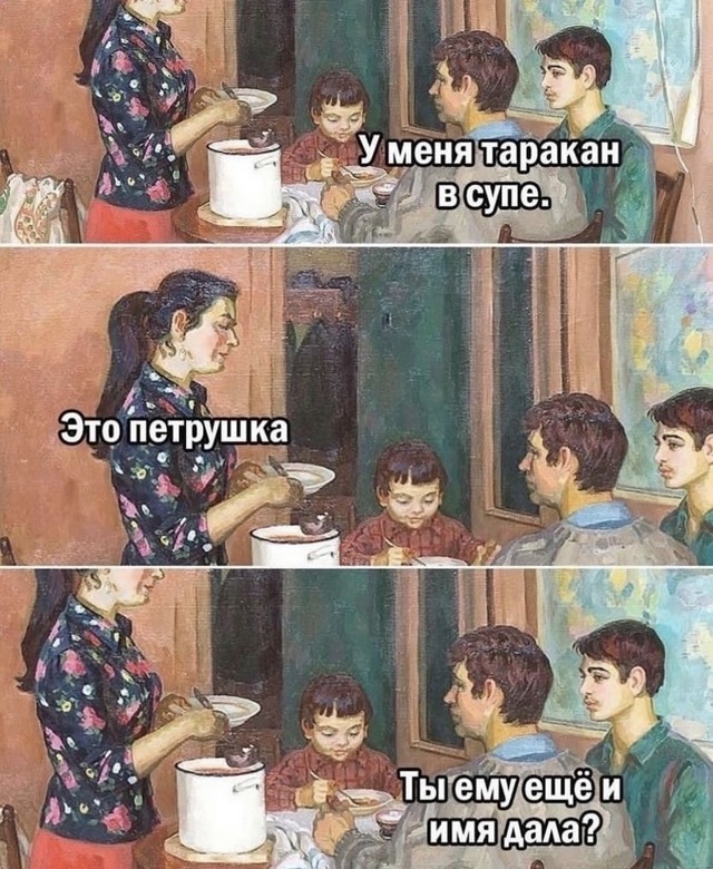 Завалялось тут случайно немного забавных картинок