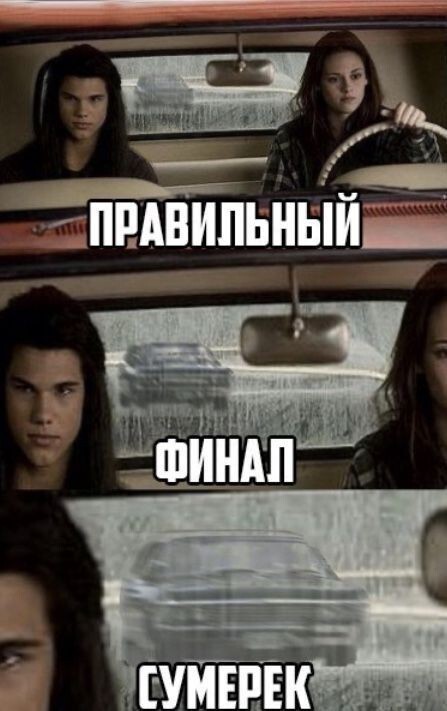 Это гениально