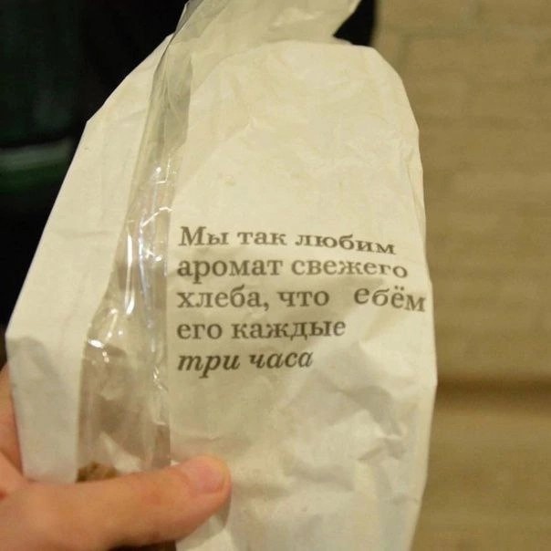 Околокулинарные картинки