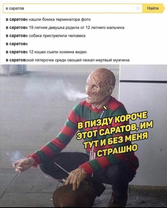 Всего понемногу. От 03.09.24