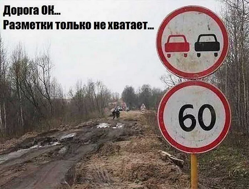 Как там сегодня обстановка на федеральной трассе "Колыма" в Якутии?