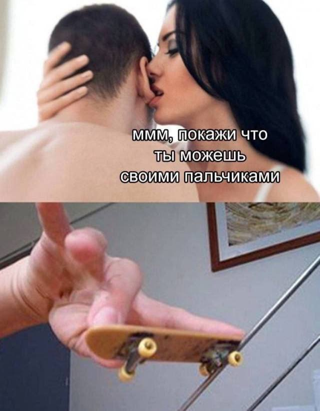 Веселые картинки к понедельнику (23.09)