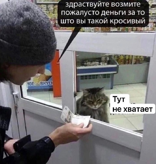 Давайте опубликуем