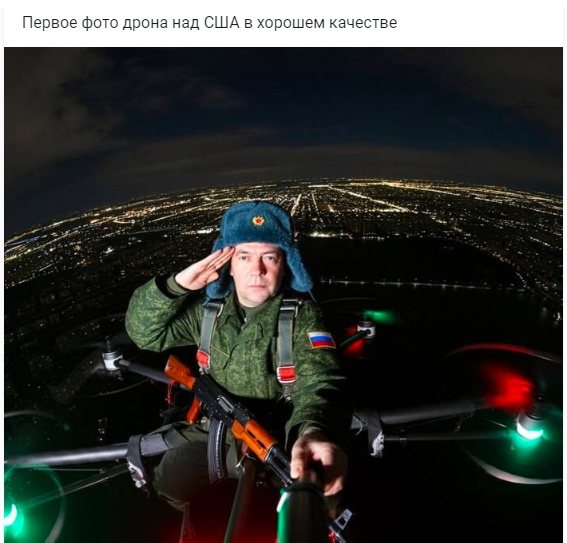 Весёлый полтишок 19.12.24