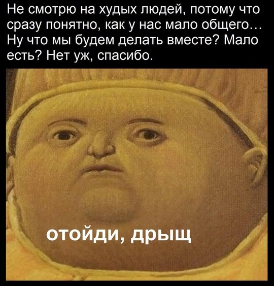 Всего понемногу. От 08.01.2025