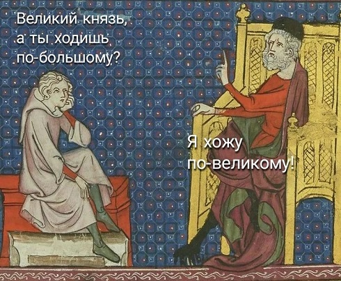 Расскажи мне про море
