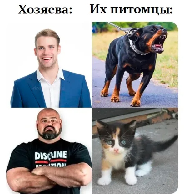 Картинки разные с надписями и без