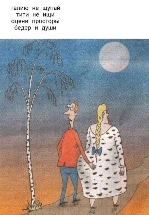 Просто картинки