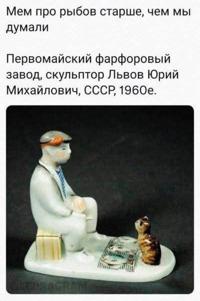 From the archives. Часть первая.