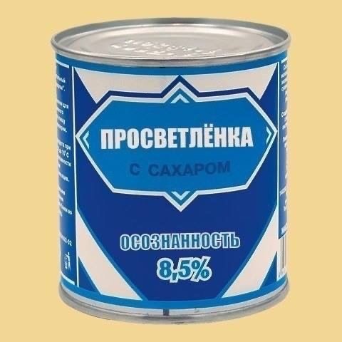 Прикольные и просто красивые картинки 28.03.2025