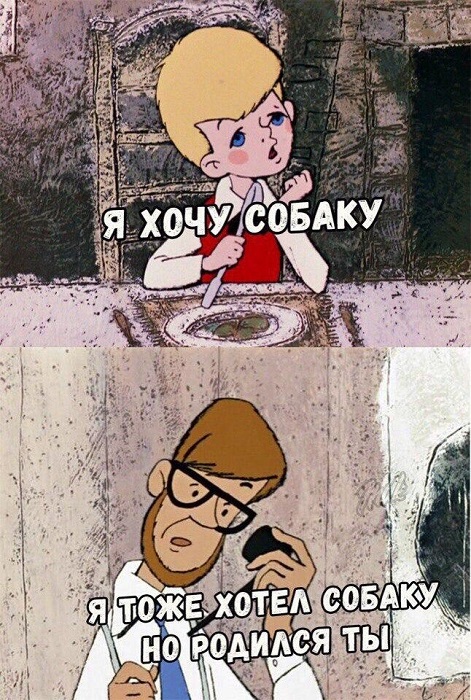 Картинки разные с надписями и без