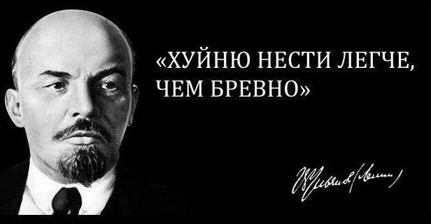 Мишустин увидел в разработках РФ потенциального конкурента Nvidia