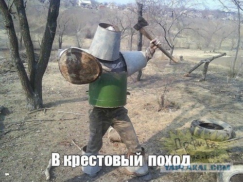 В РПЦ призвали наказывать за праздник Ивана Купалы