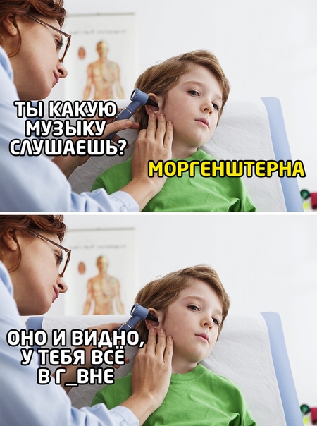 Картинки для деградации 10 (разной степени свежести)