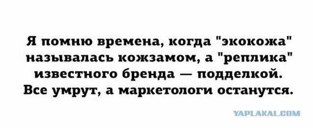 Папа, а что такое цивилизация?