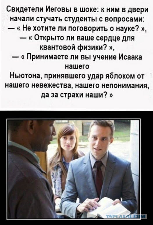 Так себе картинки 02.10.25
