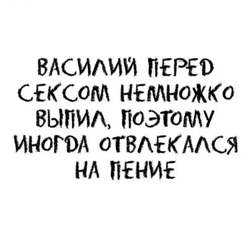 Картинки для деградации 66 (разной степени свежести)
