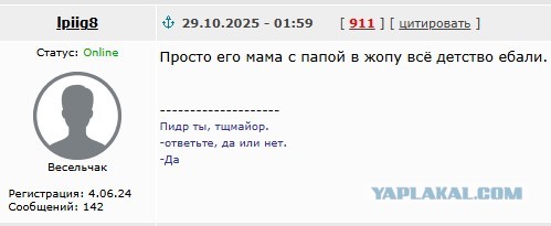 В Татарстане ограбили 12-летнего мальчика похоронившего своего отца