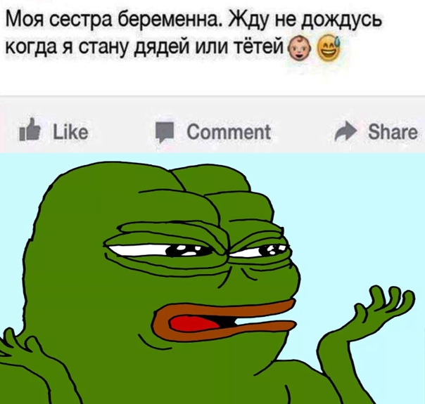 Картинки для деградации 88 (разной степени свежести)