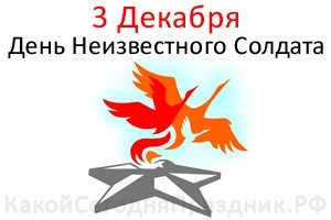 С Днём юриста всех причастных!